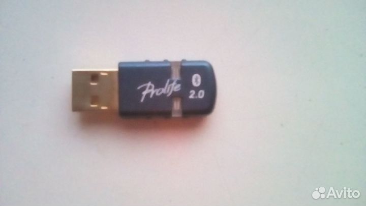 USB Bluetooth Dongle