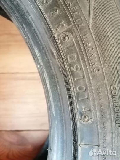 Toyo Observe GSi-5 205/55 R16 94T