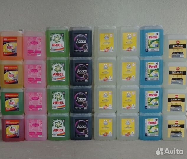 Бытовая химия 5 литров Розница/Опт