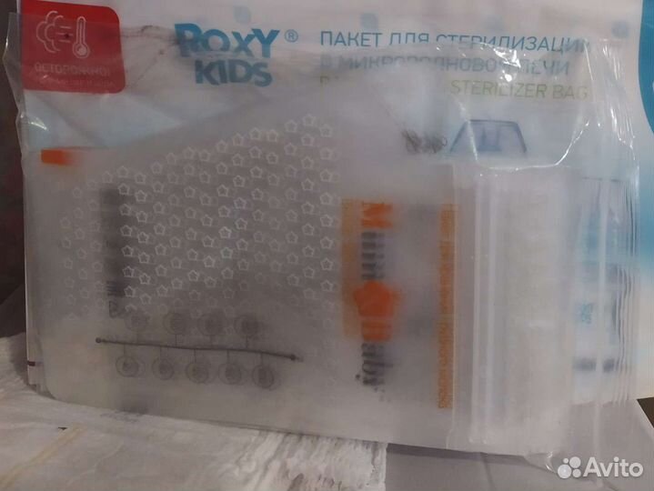 Пакеты для грудного молока