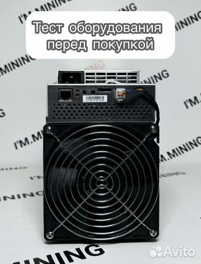 Whatsminer M30S++ 108Th Б/У в идеальном состоянии