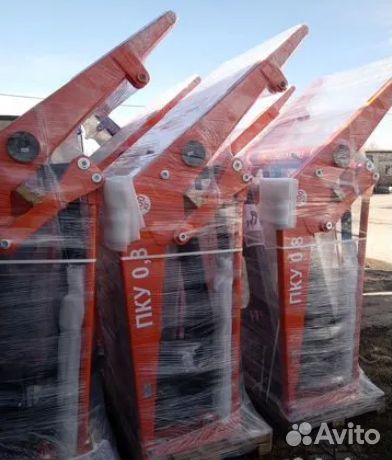 Кун 10 (пку-0,8)