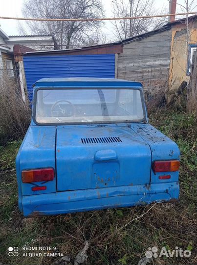 Сзд инвалидка мотокаляска