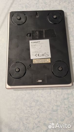 Весы кухонные Scarlett