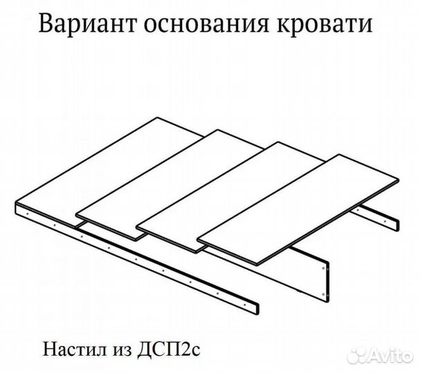 Кровать Вегас 1.6 м настил дсп 2с