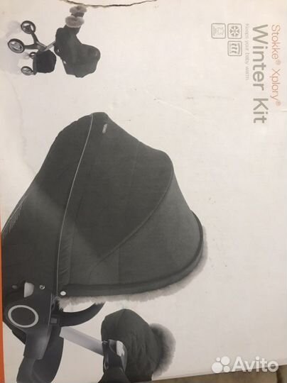 Зимний кит на коляску stokke