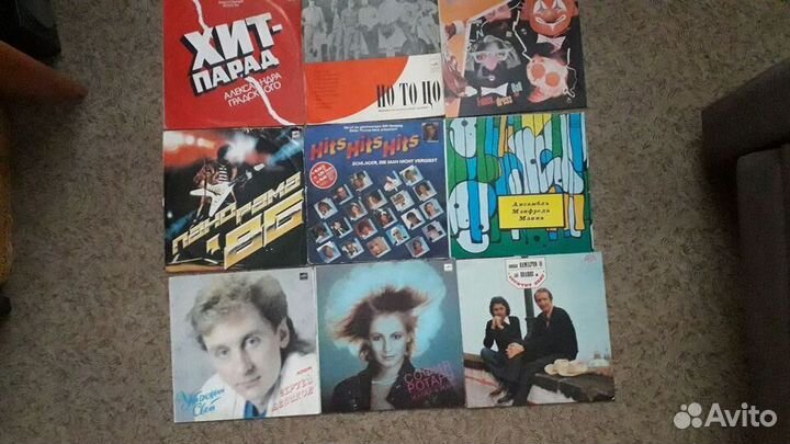 Виниловые пластинки