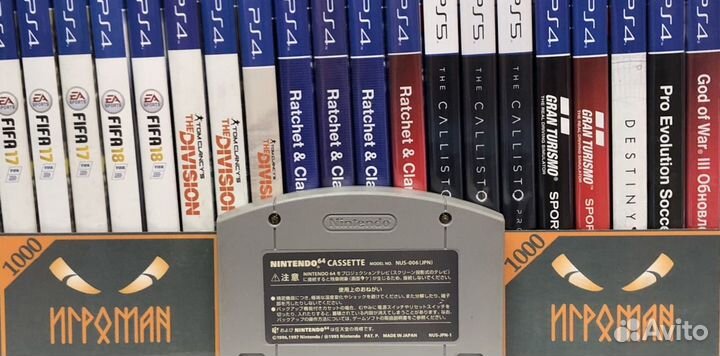 Игры Nintendo 64 Jikkyou Powerful Pro Yakyuu 6