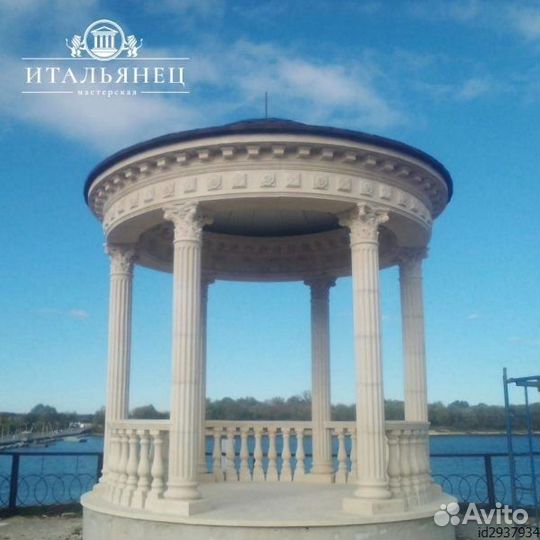 Ротонда Крым с мягкой кровлей