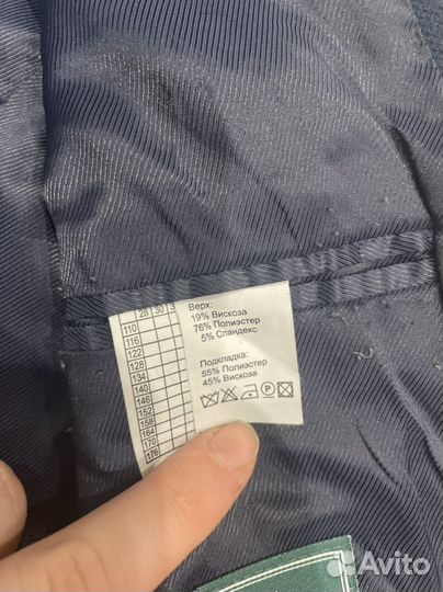 Пиджак van cliff 152