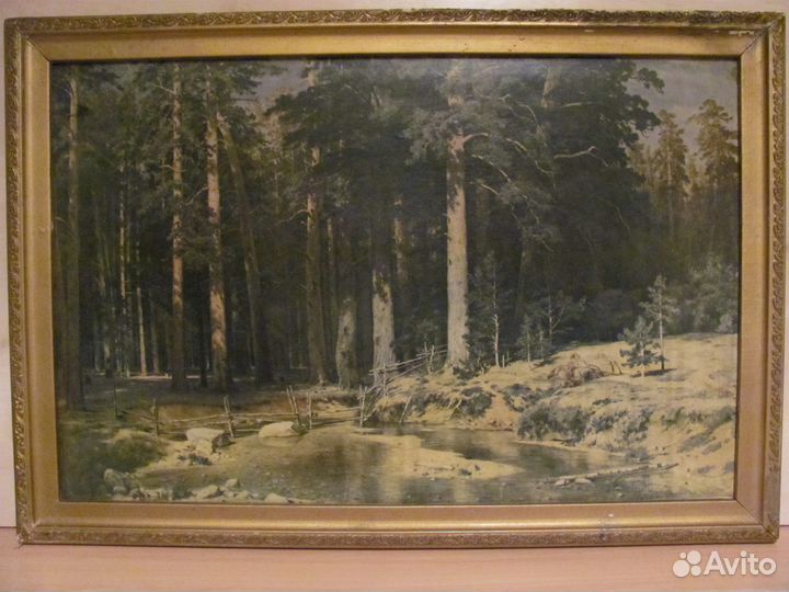 Ленин. СССР