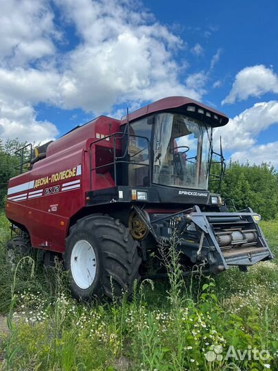 Комбайн Палессе GS12, 2019