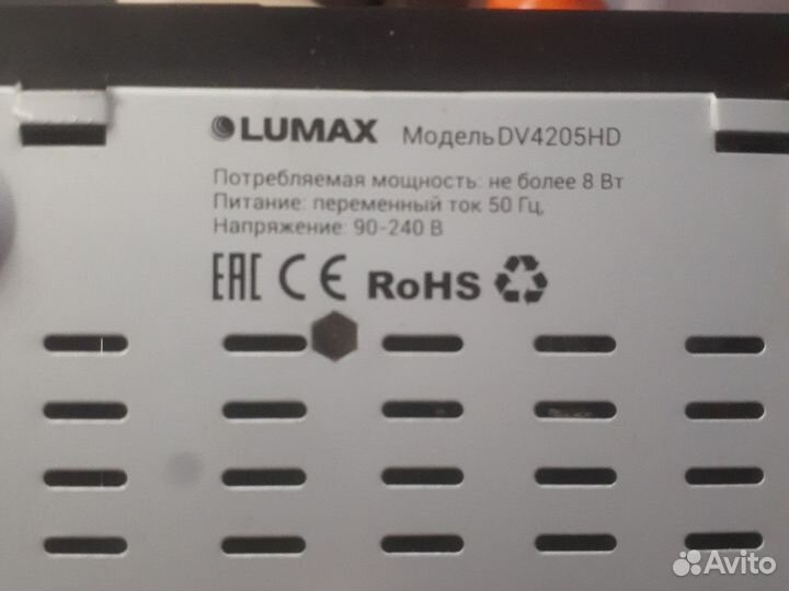 Цифровая тв приставка