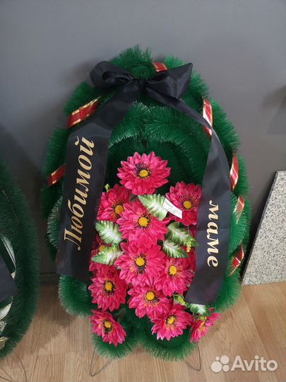 Печать на траурных лентах