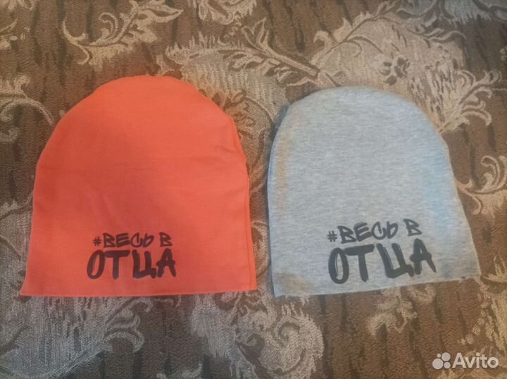 Вещи пакетом на мальчика 128 134