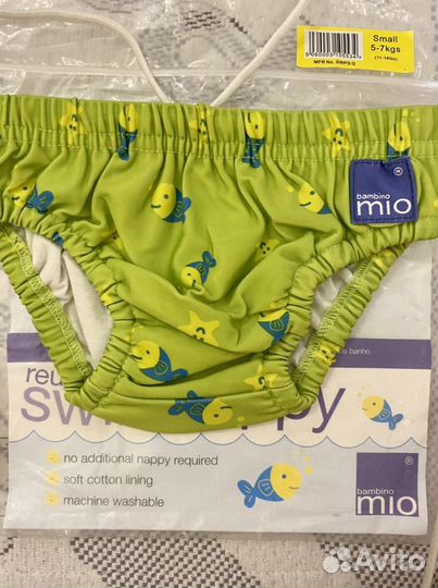 Трусы для плавания Ваmbino Мiо