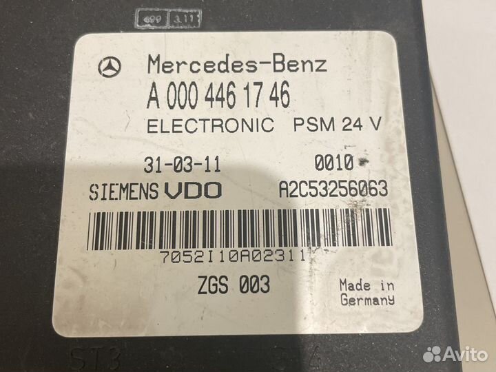 Блок A 0004461746 psm24v vdo