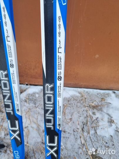 Лыжи беговые детские 160 с палками Nordway