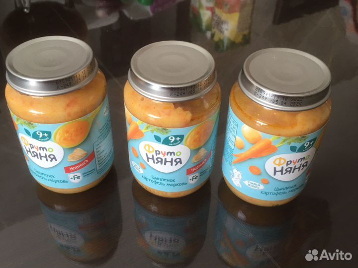 Пюре Фруто Няня