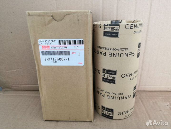 Гильза isuzu 3LD1/ 3LD2