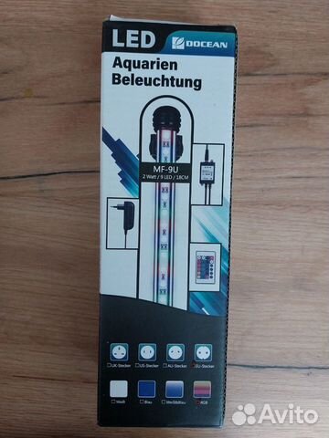 Светильник для аквариума