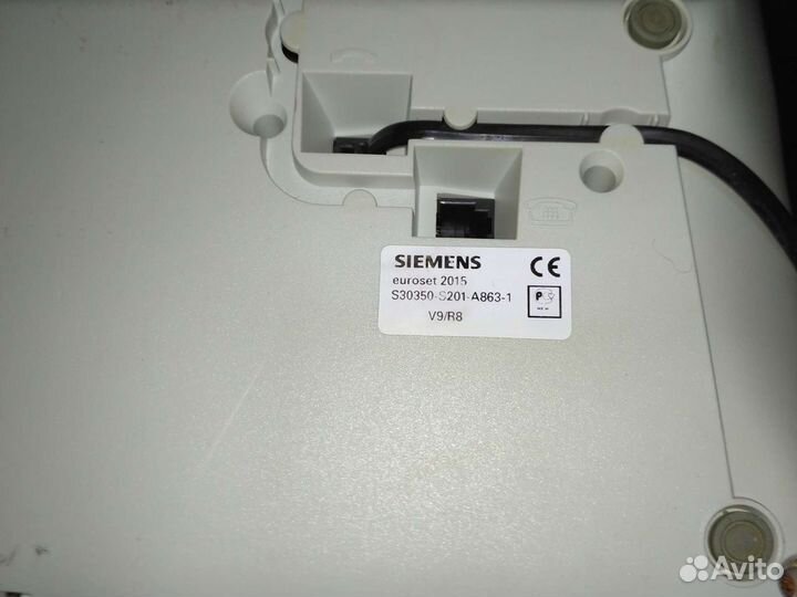 Стационарный телефон Siemens Euroset 2015