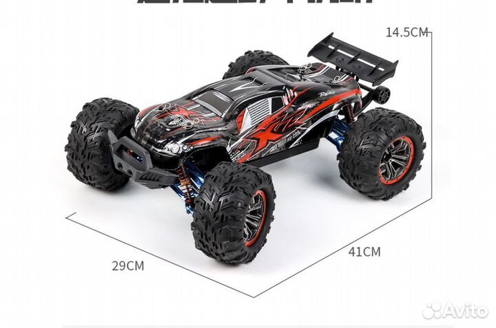 Машина на пульте Keledi NOF-14A,1:10, до 70 км/ч