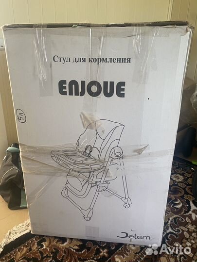 Стульчик для кормления jetem enjoue