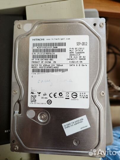 Жесткие диски Toshiba/Hitachi (500/1000 гб)