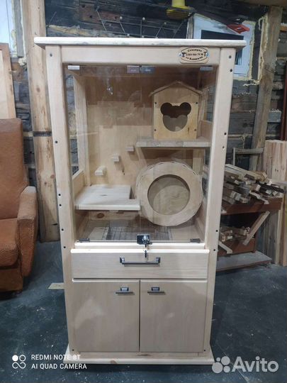 Витрина для Шиншилл, Белки