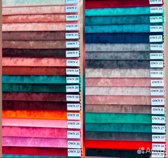 Угловой диван