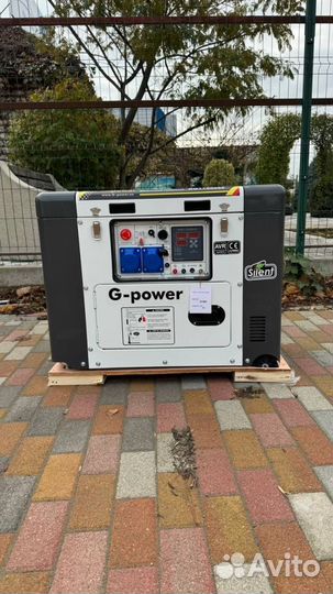 Генератор дизельный 10 kW g-power однофазный