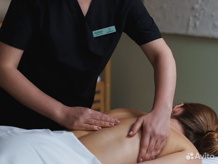 Мануальный массаж/остеопатический массаж