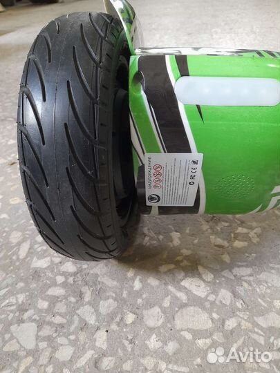 Гироскутер (обмен)