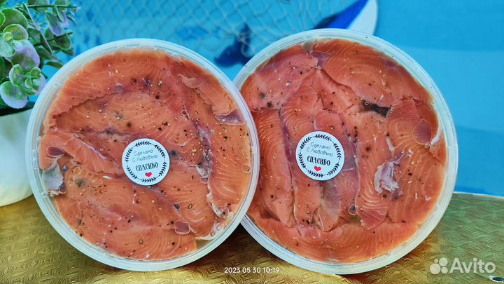 Рыбка малосольная