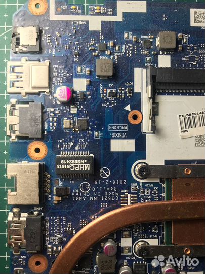 Материнская плата Lenovo 15,6