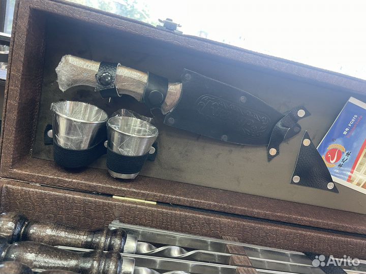 Шашлычный набор