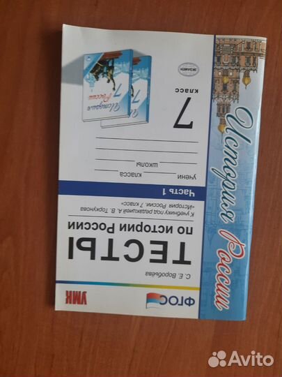 Учебные пособия