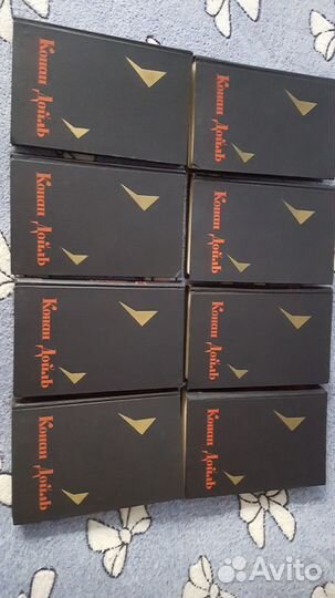 Артур Конан Дойль собрание сочинений в 8 т 1966г