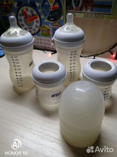 Бутылочки avent
