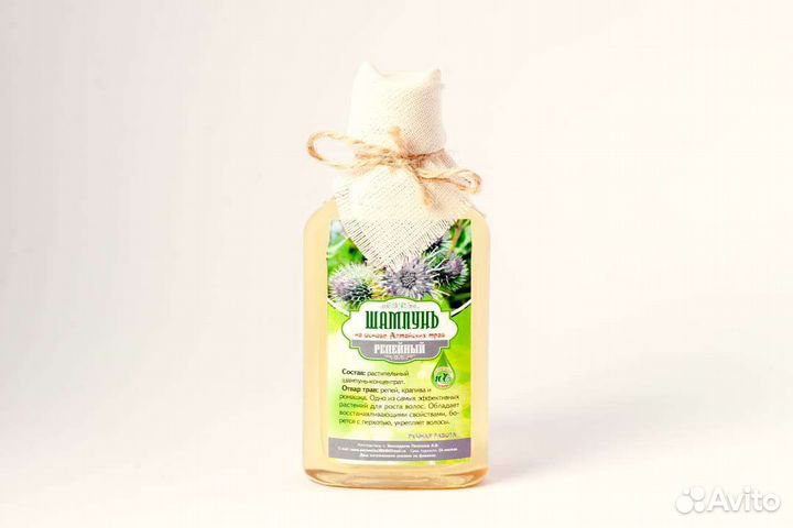 Шампунь ручной работы