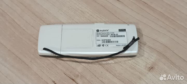 Модем anydata ADU-310A