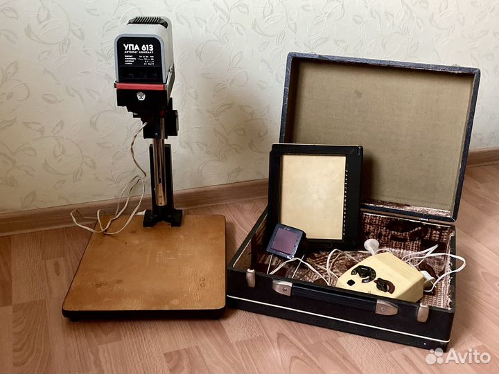 Фотоувеличитель упа 613
