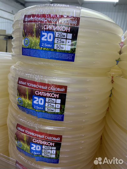 Шланг поливочный силиконовый