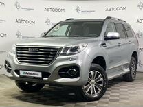 Haval H9 2.0 AT, 2019, 81 307 км, с пробегом, цена 2 727 900 руб.