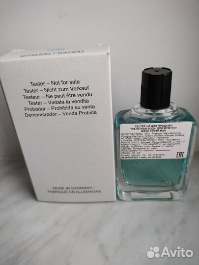 Mexx Fresh Man, 50 мл оригинал