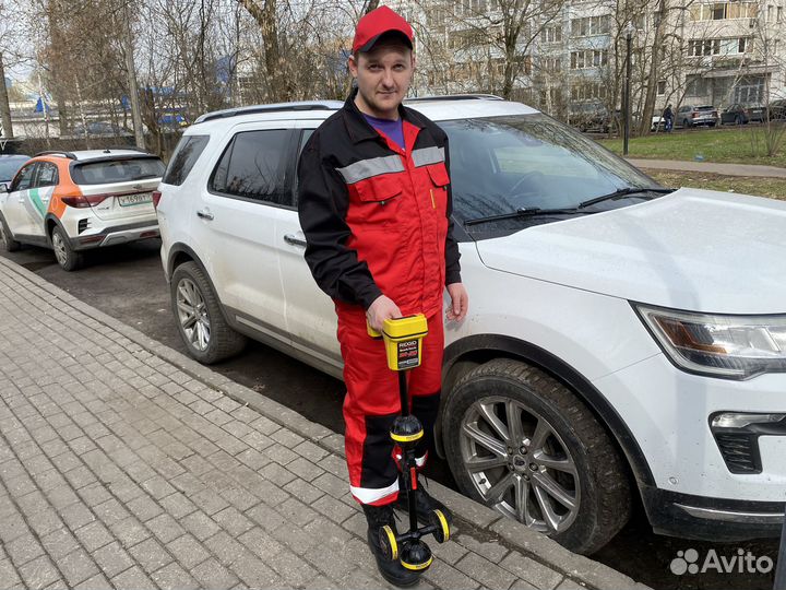 Поиск подземных коммуникаций /Поиск кабеля в земле