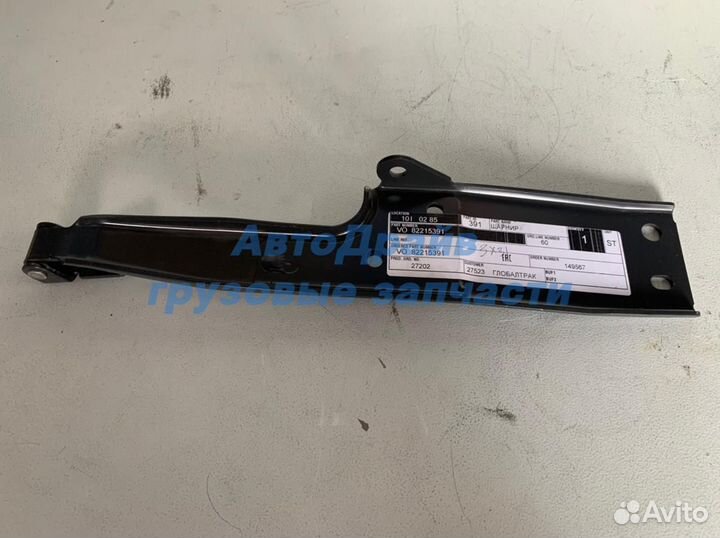 Петля капота Вольво FH левая 82215391