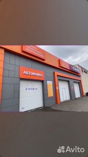 Администратор автосервиса, автомойки