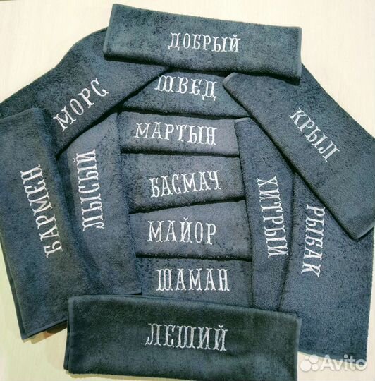 Машинная вышивка на заказ